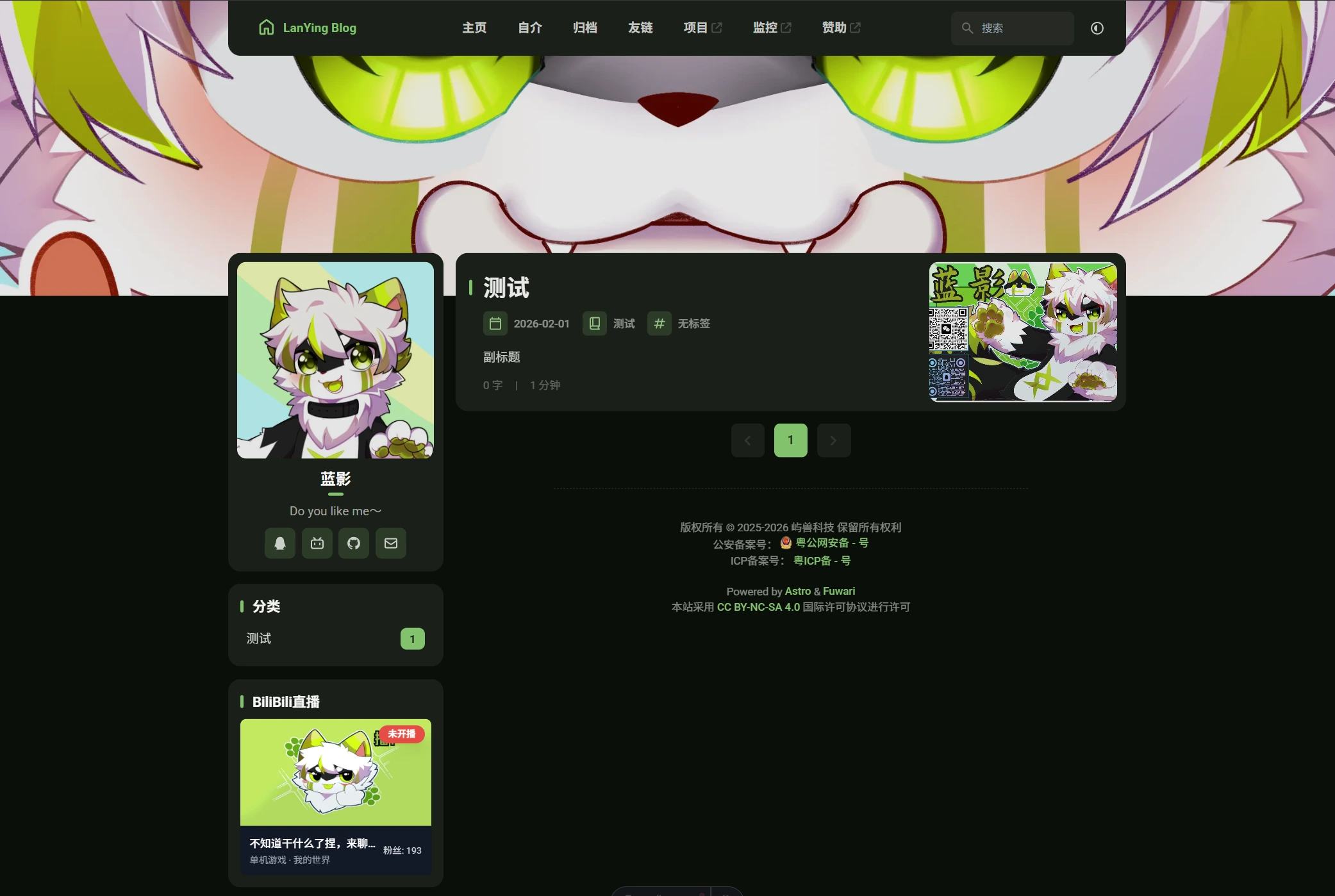 Cover Image of the Post