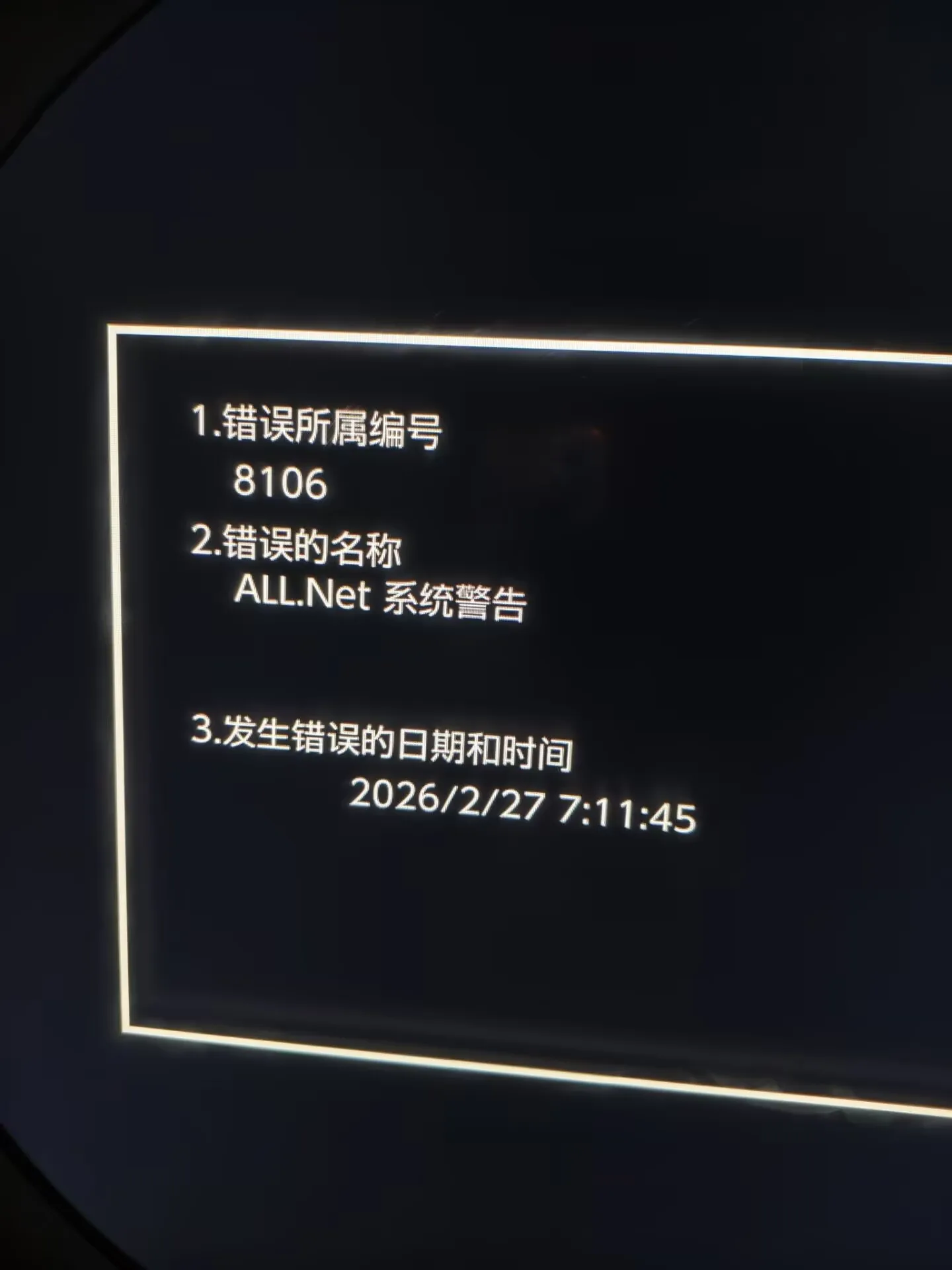 Cover Image of the Post